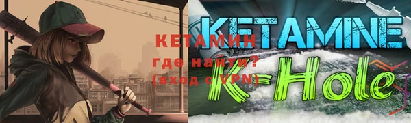 прущая мука Навашино