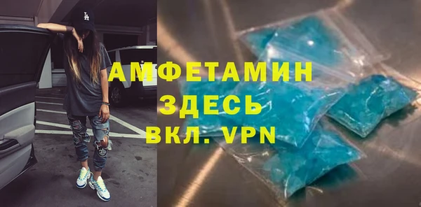 кокаин Надым