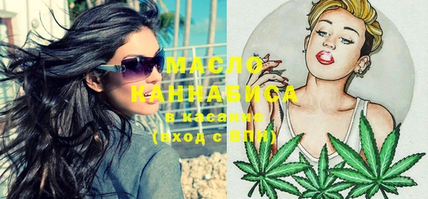 гашишное масло Нея