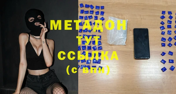 гашишное масло Нея