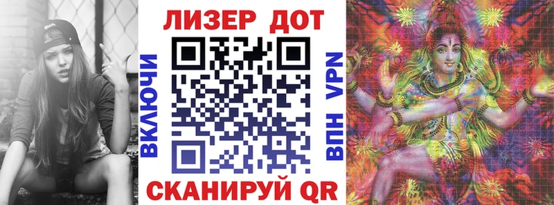 Купить закладки  Горячеводский  Наркотические марки 1,5мг 